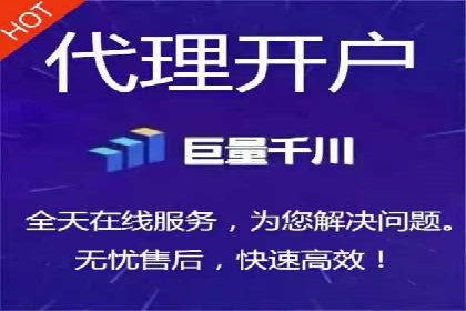 深度解析：信息流优化师如何优化广告投放策略
